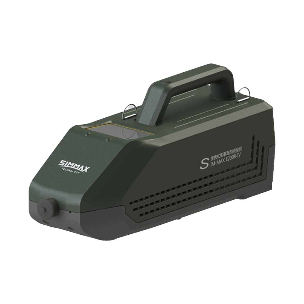 SIM-MAX E2008 Ⅳ Portable Military Toxic Agent Detector / Chemical Gas Detector