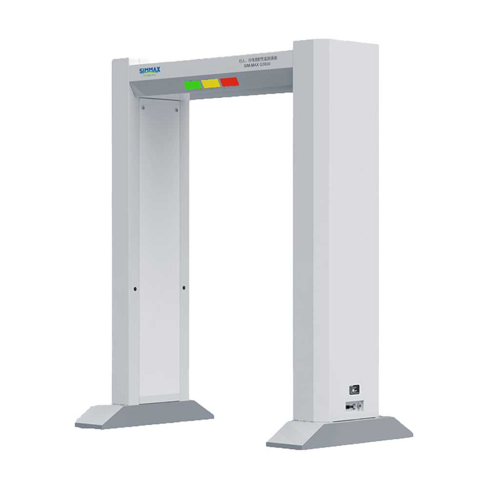 SIM-MAX G3930 Pedestrian and Baggage Radiation Monitoring System