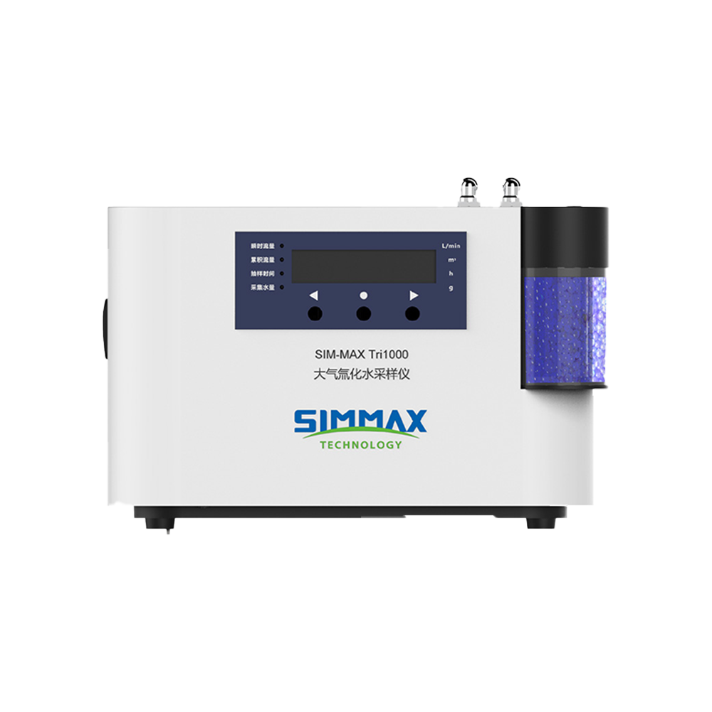 SIM-MAX Tri1000 Atmospheric Tritium Water Sampler
