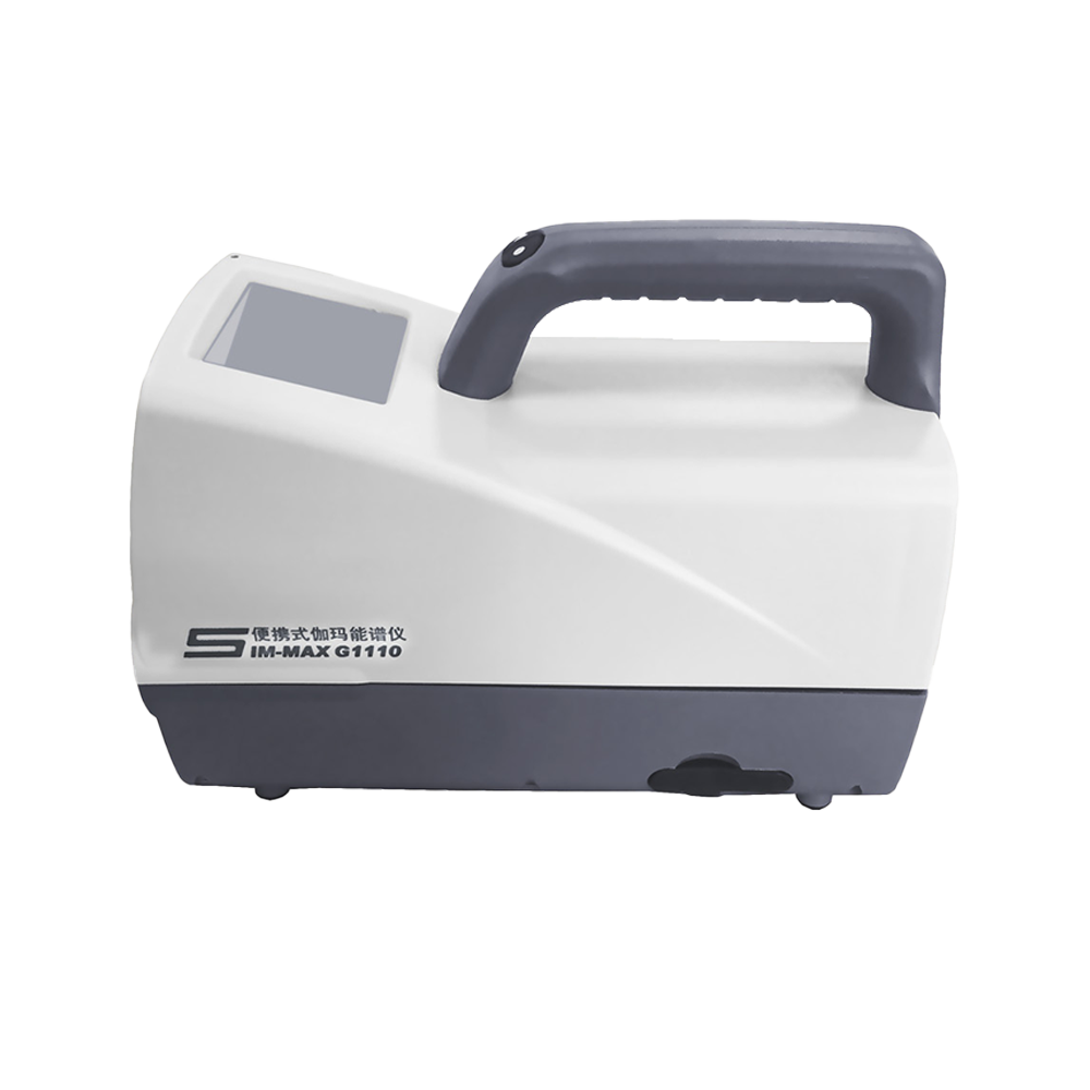 SIM-MAX G1110 Portable Gamma Spectrometer